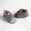 Βαπτιστικά Παπούτσια Αγκαλιάς Τύπου Sneaker A512