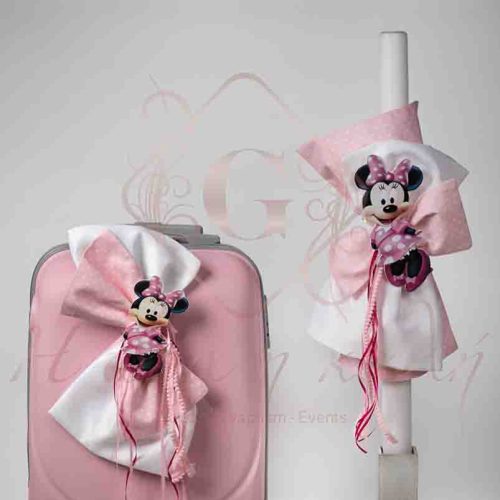 Βαπτιστικό Σετ Για Κορίτσια Με Θέμα Minnie EM-1480