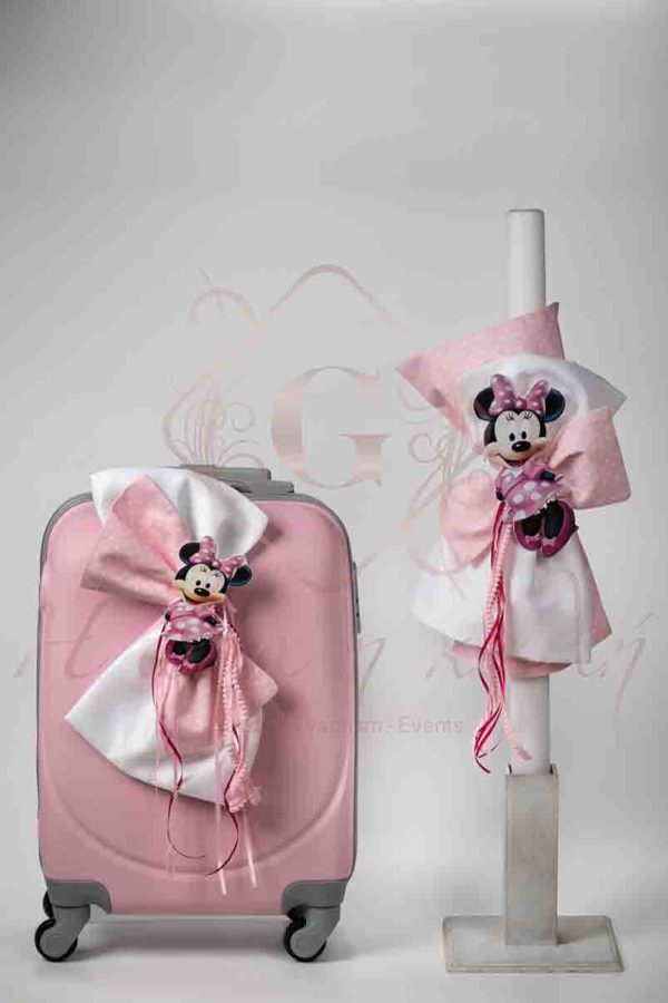Βαπτιστικό Σετ Για Κορίτσια Με Θέμα Minnie EM-1480
