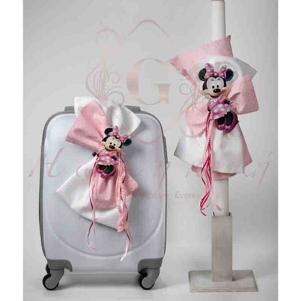Βαπτιστικό Σετ Για Κορίτσια Με Θέμα Minnie EM-1480
