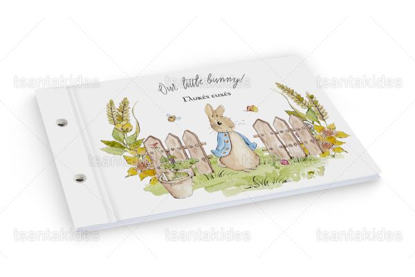 Βιβλίο Ευχών Βάπτισης Για Αγόρι Με Θέμα Peter Rabbit TS-417