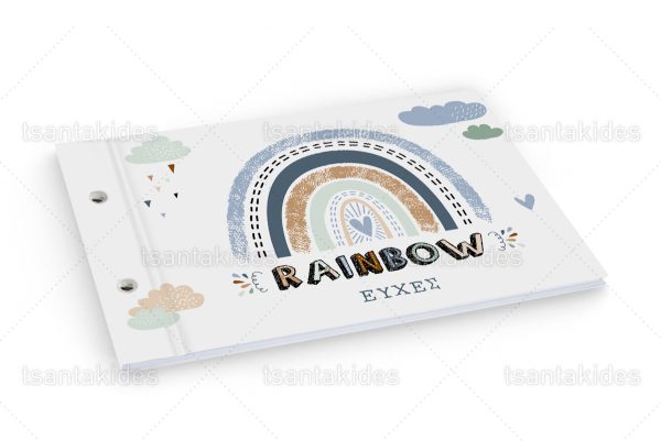 Βιβλίο Ευχών Βάπτισης Για Αγόρι Με Θέμα Rainbow Boy TS-418
