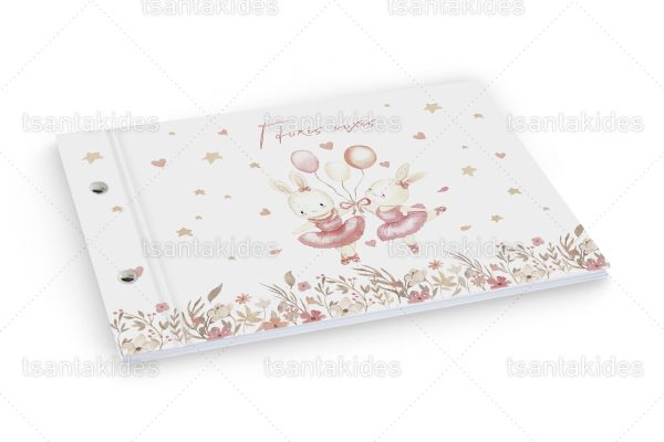 Βιβλίο Ευχών Βάπτισης Για Δίδυμα Με Θέμα Ballarinas Bunnies TS-456