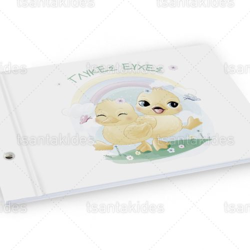Βιβλίο Ευχών Βάπτισης Για Δίδυμα Με Θέμα Little Ducks TS-462