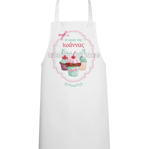 Ποδιά Βάπτισης Για Κορίτσι Με Cupcakes TS107