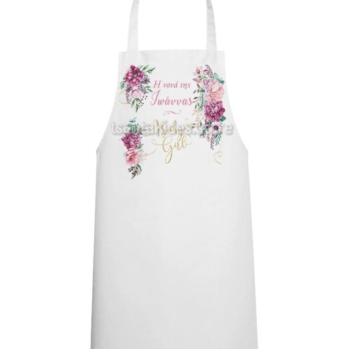 Ποδιά Βάπτισης Για Κορίτσι Με Θέμα Flowers TS188