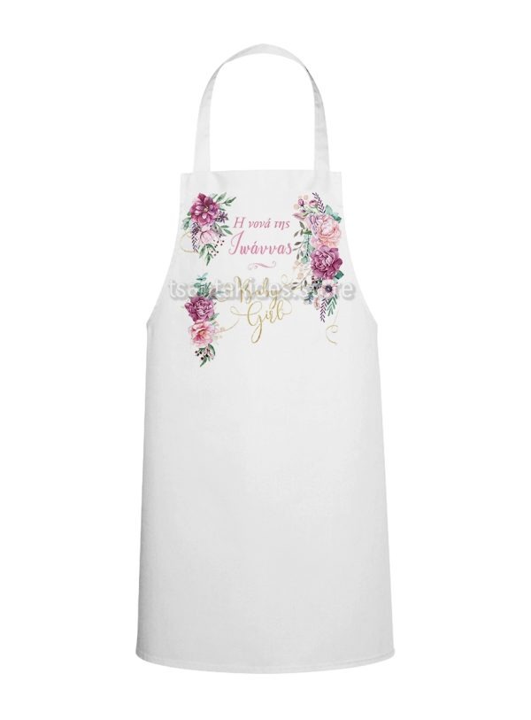 Ποδιά Βάπτισης Για Κορίτσι Με Θέμα Flowers TS188