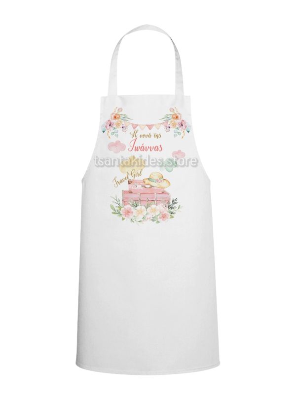 Ποδιά Βάπτισης Για Κορίτσι Travel Girl TS191