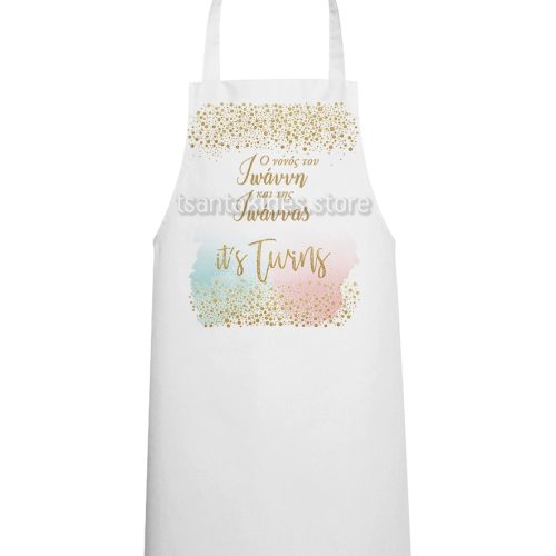 Ποδιά Βάπτισης Για Δίδυμα Με Θέμα Whatercolor Blue - Pink TS206