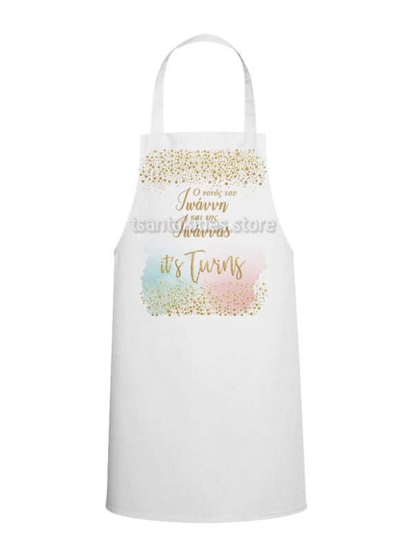 Ποδιά Βάπτισης Για Δίδυμα Με Θέμα Whatercolor Blue - Pink TS206