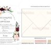 Προσκλητήριο Γάμου Floral Burgundy TS598