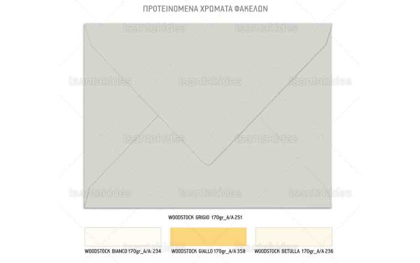 Προσκλητήριο Γάμου Floral Στεφάνι Χρυσό TS607