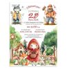 Προσκλητήριο Βάπτισης Για Κορίτσι Με Θέμα Little Red Riding Hood TS943