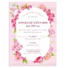 Προσκλητήριο Βάπτισης Για Κορίτσι Με Θέμα Flowers Peony and Bougainvillea TS946