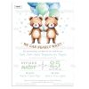 Προσκλητήριο Βάπτισης Για Δίδυμα Με Θέμα Twin Teddy Bears (αρκουδάκια) TS949
