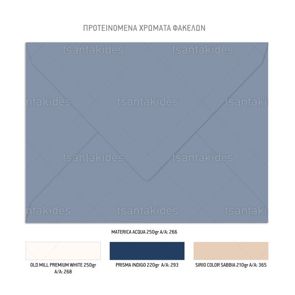 Προσκλητήριο Γάμου Floral Crest TS800