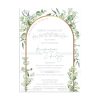 Προσκλητήριο Γάμου Greenery Arch TS812
