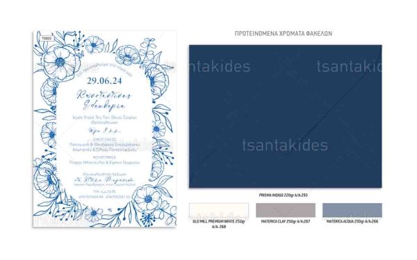 Προσκλητήριο Γάμου Blue Line Art Flowers TS-823