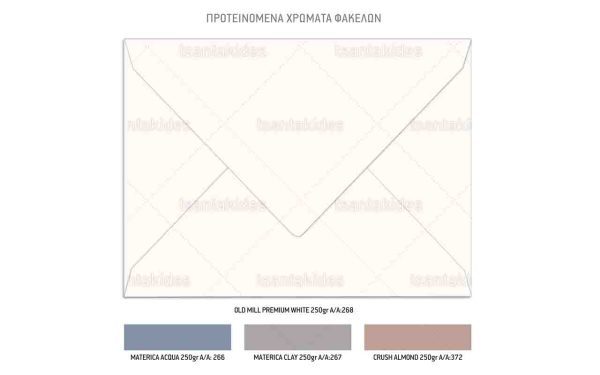 Προσκλητήριο Γάμου Dusty Blue And Pink Dusty Bouquet TS-826