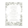 Προσκλητήριο Γάμου Elegant Floral