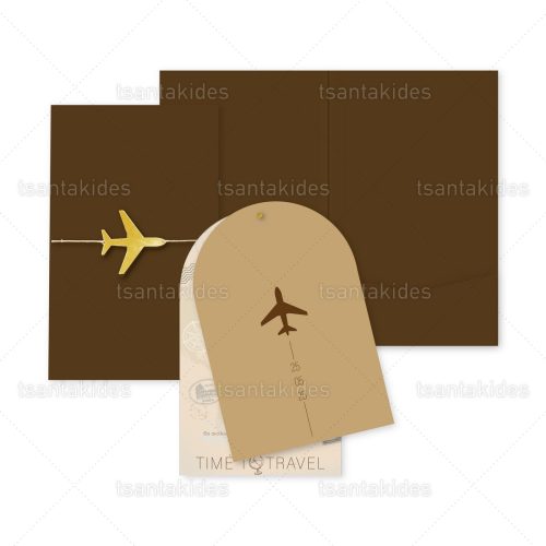Προσκλητήριο Βάπτισης Για Αγόρι Με Το Ταξίδι Με Αεροπλάνο 1941 Νο113Κ-ΚΛ069