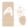 Προσκλητήριο Γάμου 7828 Νο126Κ-ΚΛ092 (ΚΛ093)