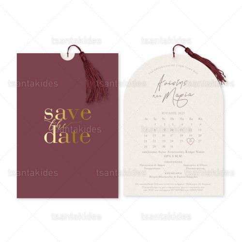 Προσκλητήριο Γάμου Με Θέμα Save The Date 7829 Νο111Κ-ΚΛ082