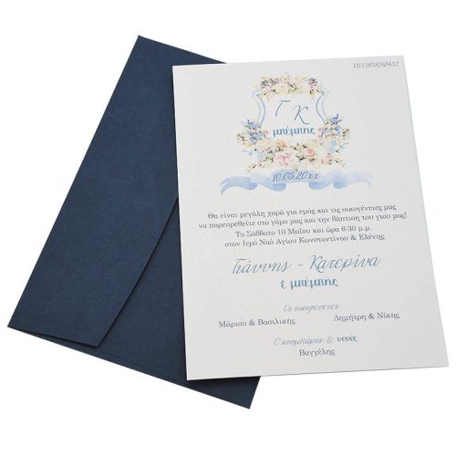 Προσκλητήριο Γάμου - Βάπτισης Με Floral Σχέδιο με Μπλε Λεπτομέρειες INV/858