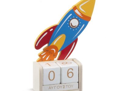 wooden calendar rocket